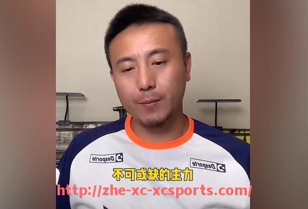 杏彩体育-2023年10月19日意甲球队身价榜公布：市值变化详解