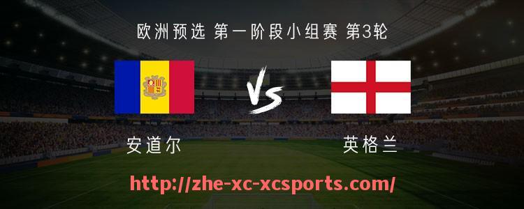 杏彩体育-法甲外援竞技优势研究及其对球队整体实力的提升