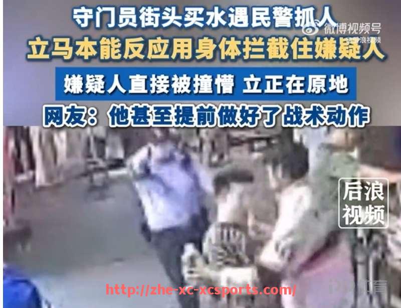 杏彩体育-西甲联赛国际足球的影响与赛事互通分析