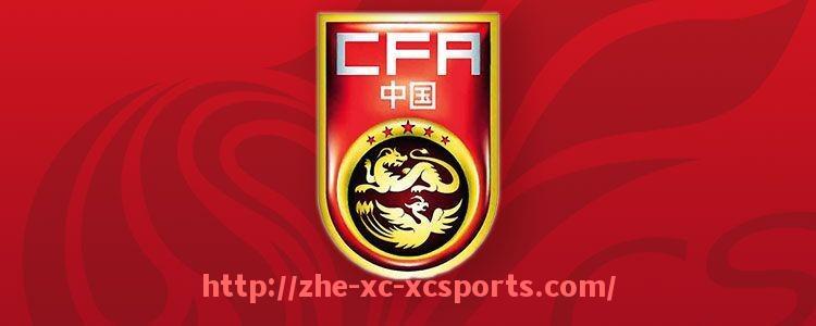 杏彩体育-法甲2024年球员薪资排名:根据薪水水平分析球员的经济情况 杏彩体育-法甲2024年球员薪资排名:根据薪水水平分析球员的经济情况